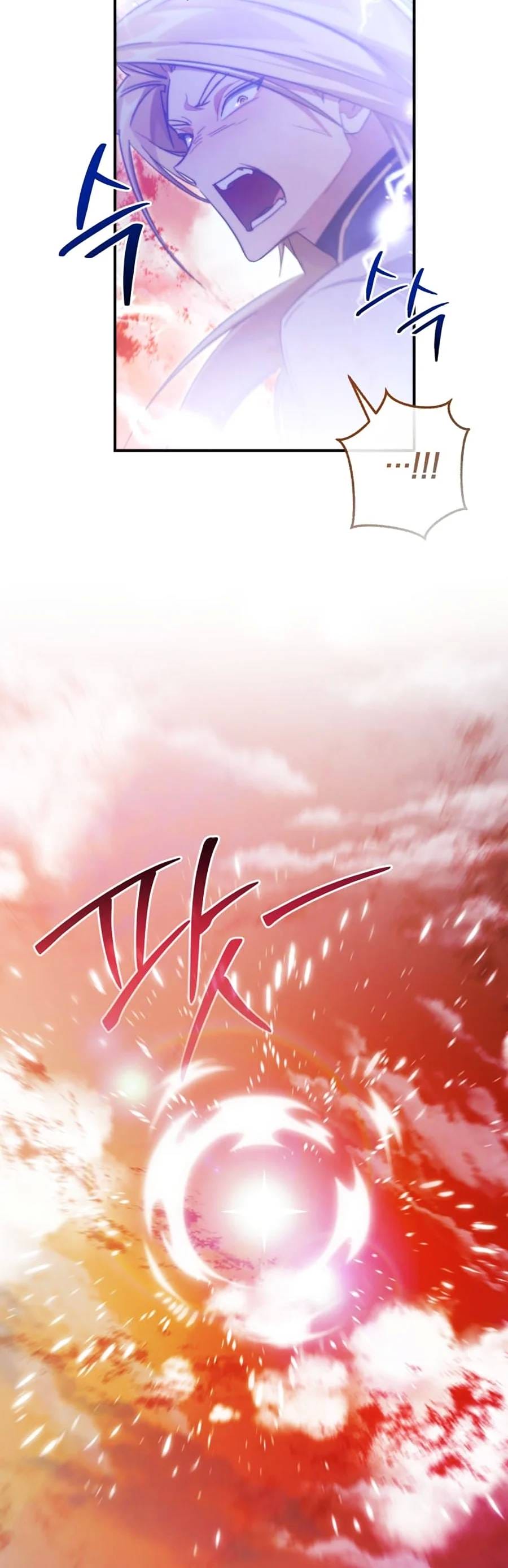 Truyện Tranh Phế Vật Dòng Dõi Bá Tước trang 7