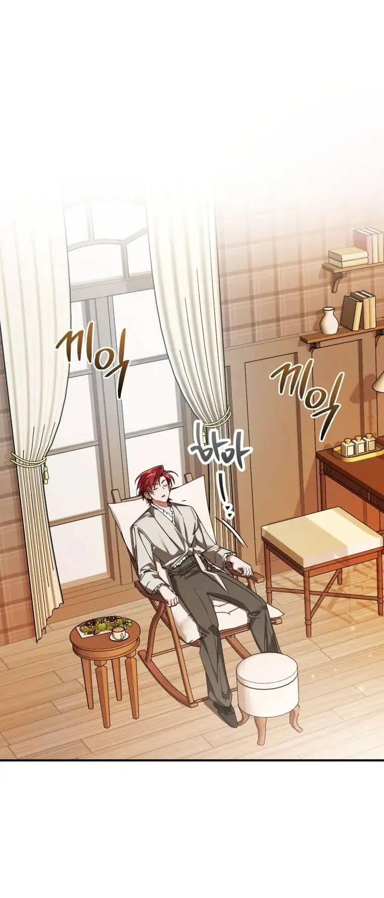 Truyện Tranh Phế Vật Dòng Dõi Bá Tước trang 7