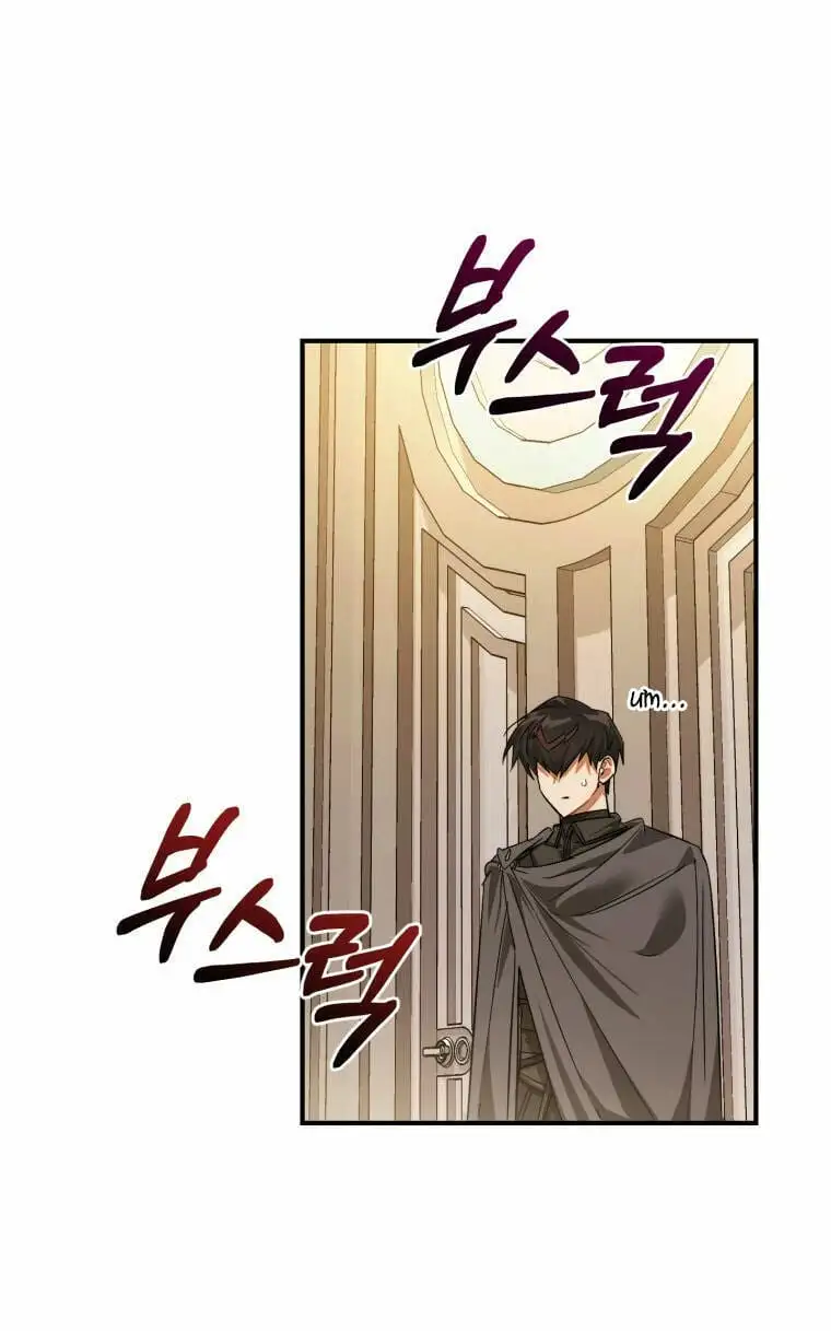 Truyện Tranh Phế Vật Dòng Dõi Bá Tước trang 7