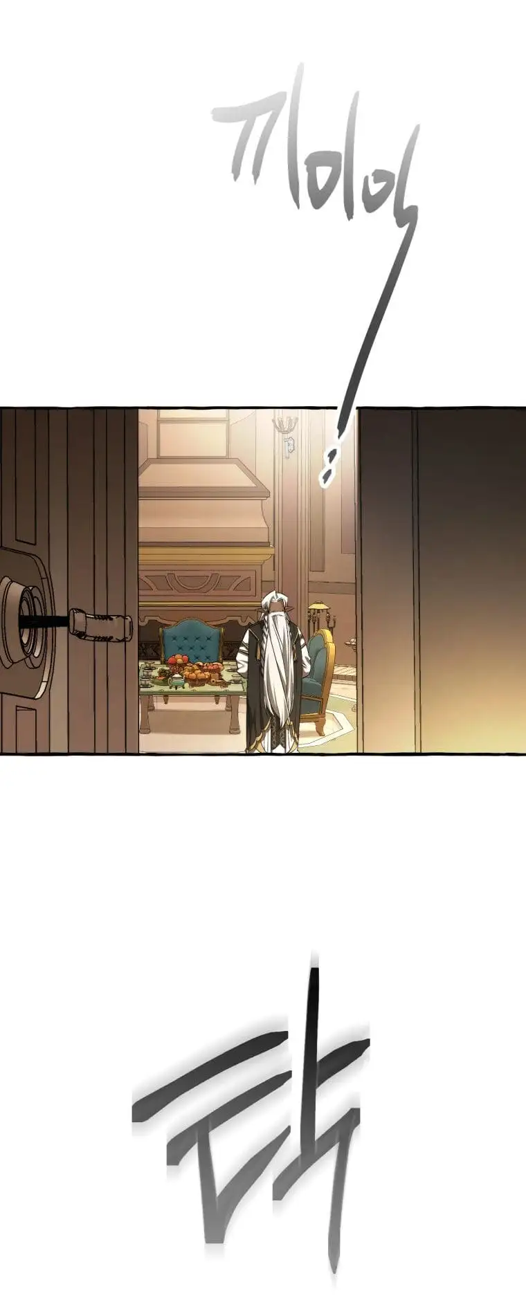 Truyện Tranh Phế Vật Dòng Dõi Bá Tước trang 7