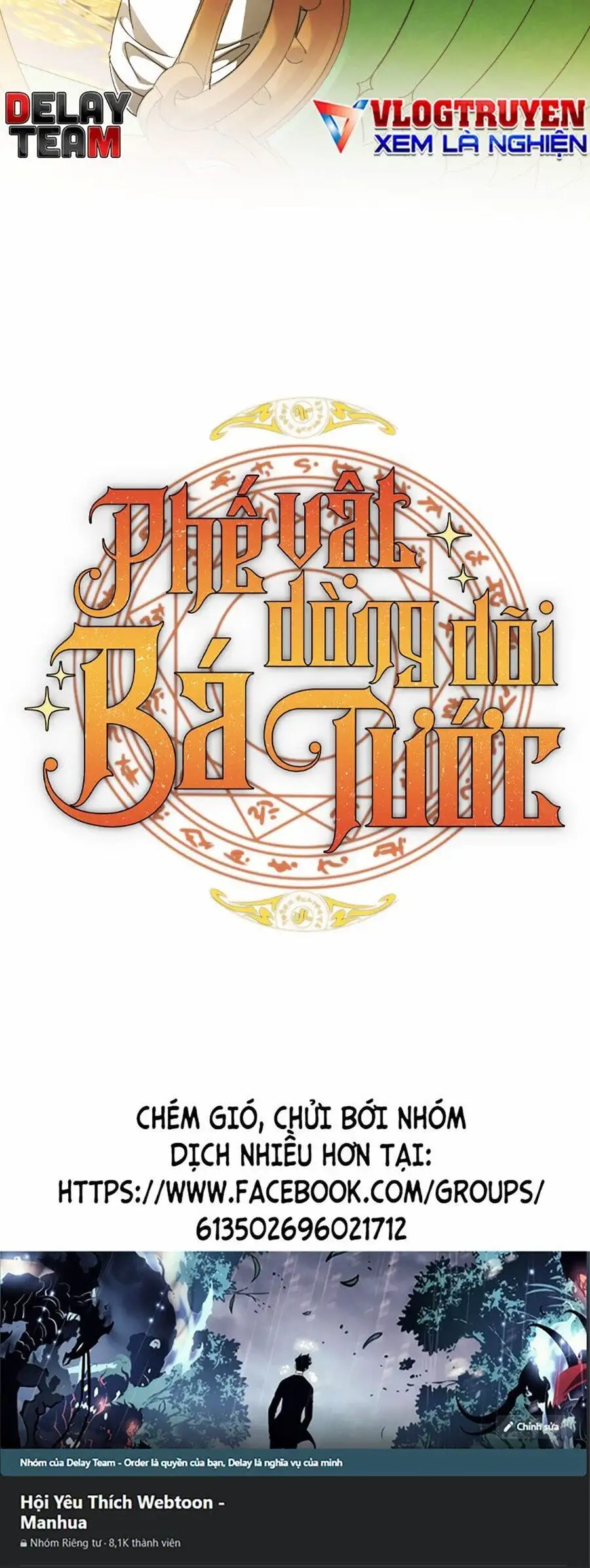 Truyện Tranh Phế Vật Dòng Dõi Bá Tước trang 7