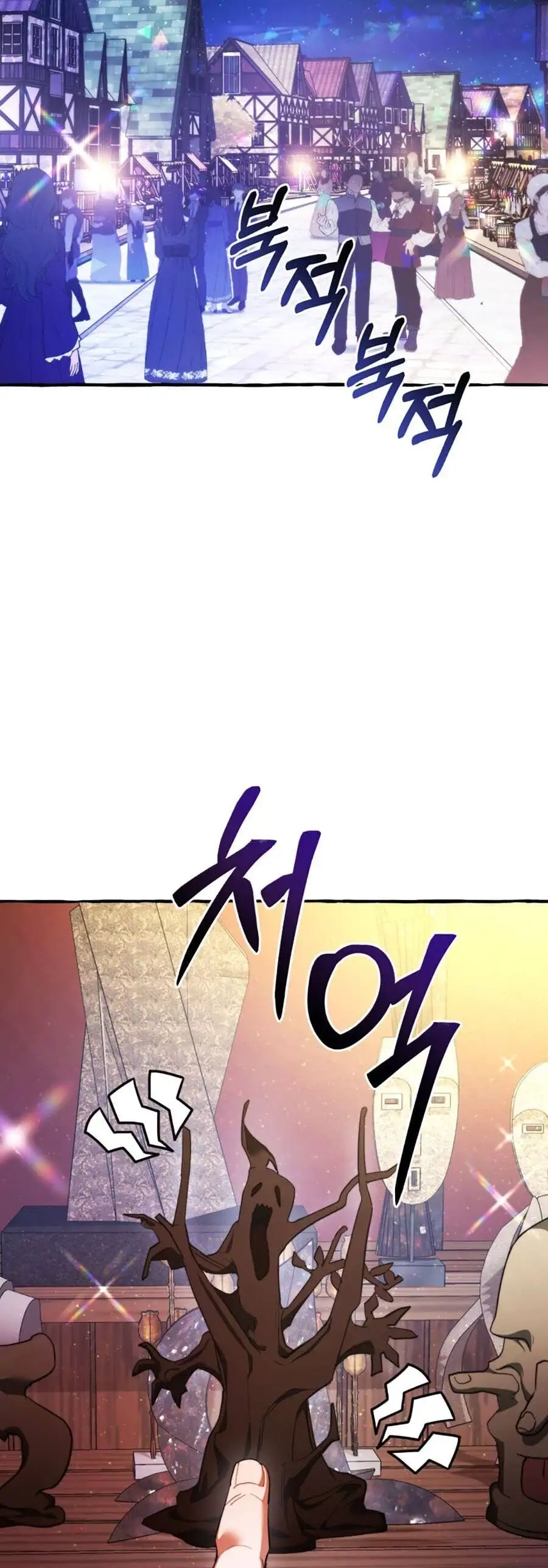 Truyện Tranh Phế Vật Dòng Dõi Bá Tước trang 7