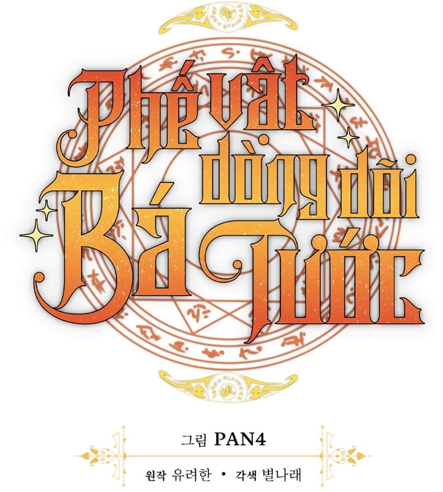 Truyện Tranh Phế Vật Dòng Dõi Bá Tước trang 7