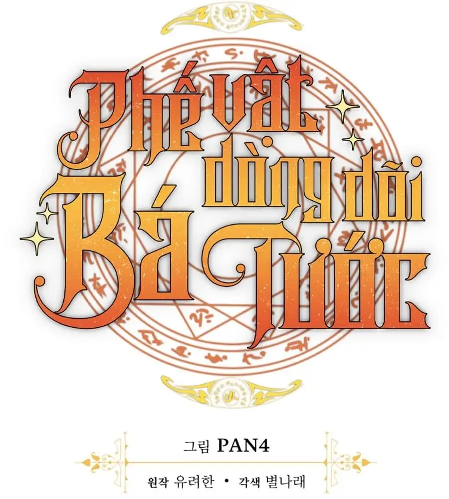 Truyện Tranh Phế Vật Dòng Dõi Bá Tước trang 7