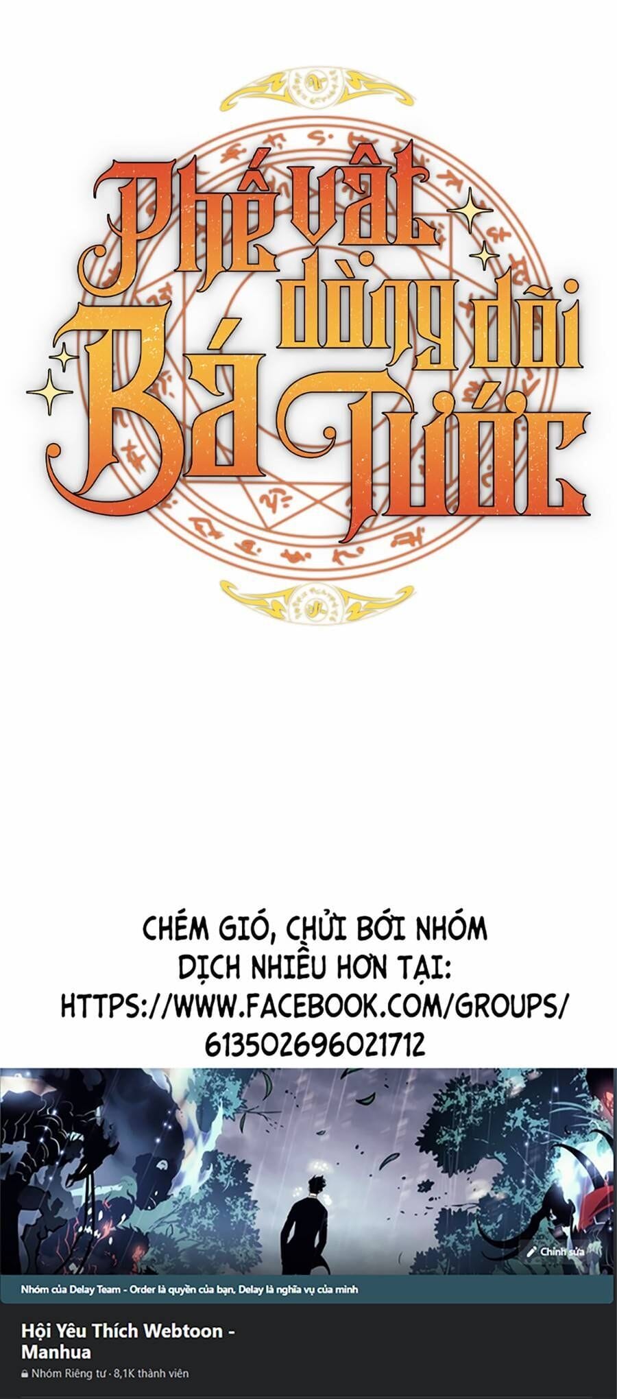 Truyện Tranh Phế Vật Dòng Dõi Bá Tước trang 7