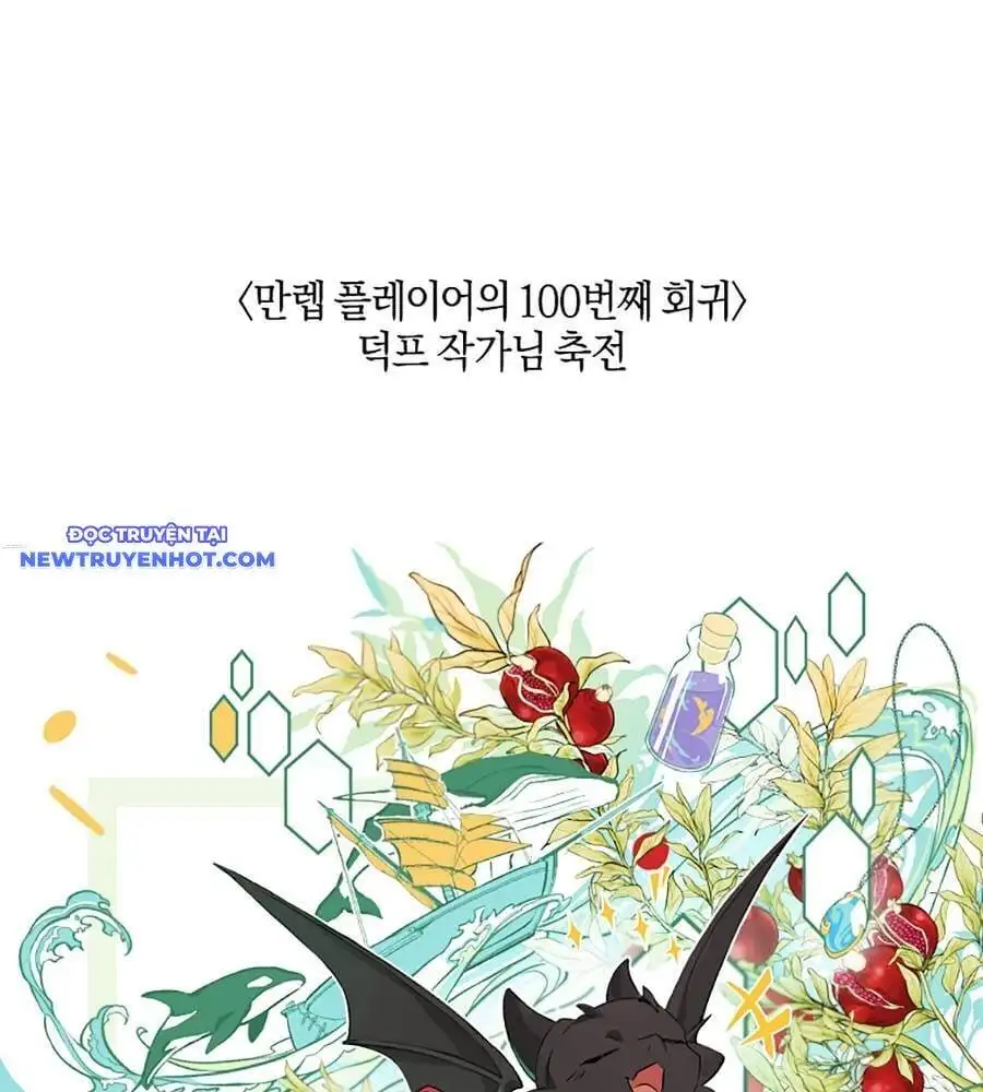 Truyện Tranh Phế Vật Dòng Dõi Bá Tước trang 7