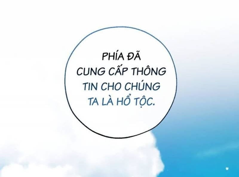 Truyện Tranh Phế Vật Dòng Dõi Bá Tước trang 7