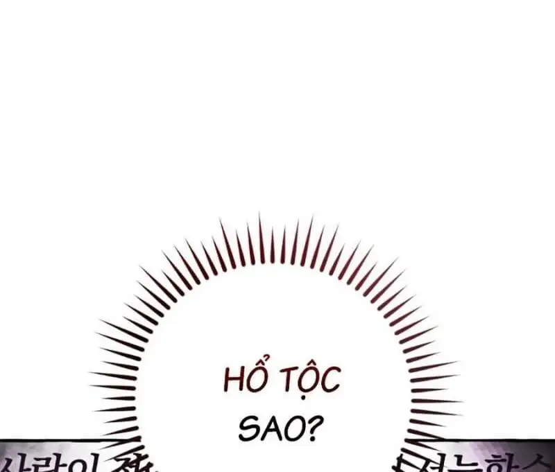 Truyện Tranh Phế Vật Dòng Dõi Bá Tước trang 7