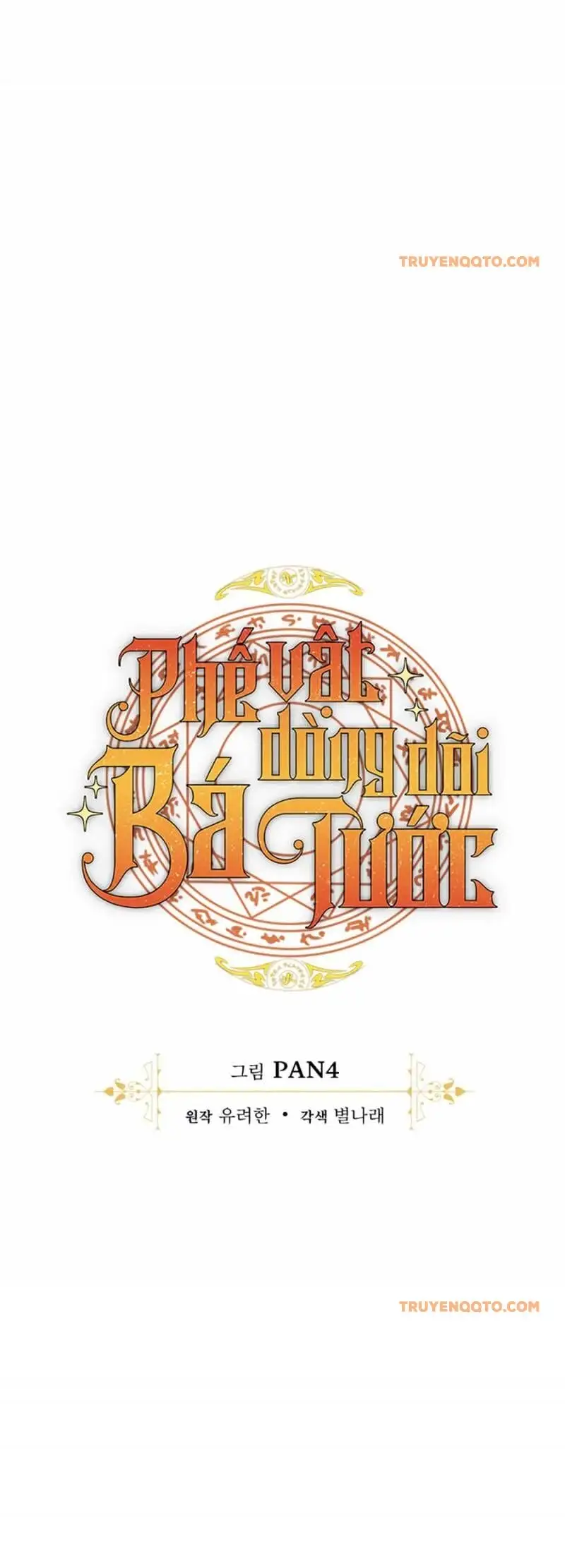 Truyện Tranh Phế Vật Dòng Dõi Bá Tước trang 7