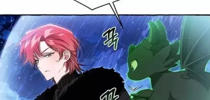 Truyện Tranh Phế Vật Dòng Dõi Bá Tước trang 7