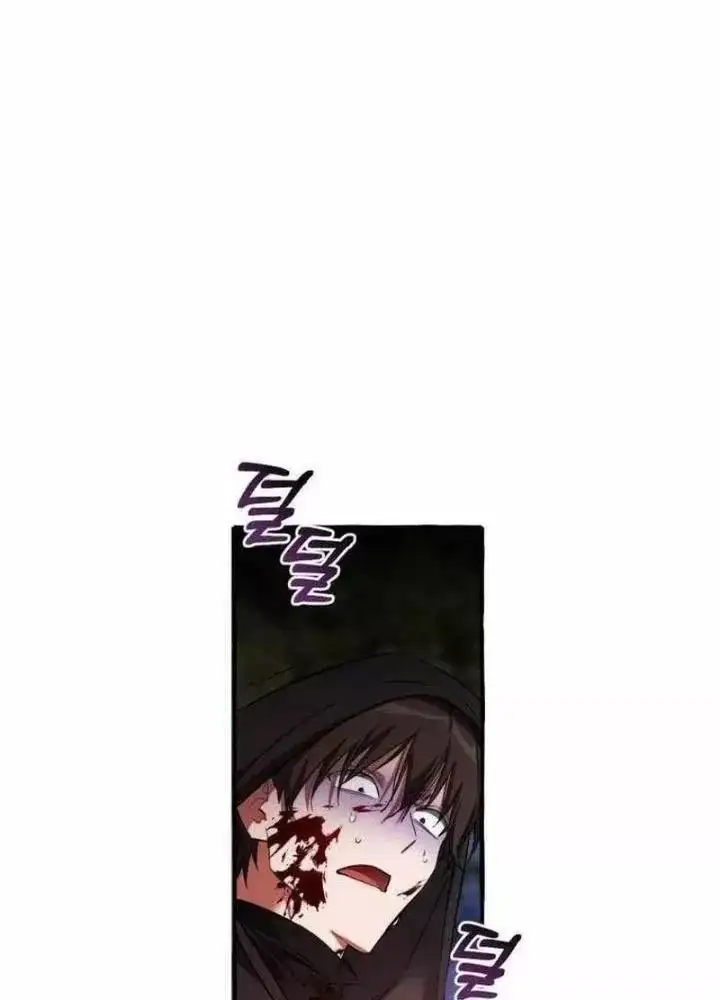 Truyện Tranh Phế Vật Dòng Dõi Bá Tước trang 7