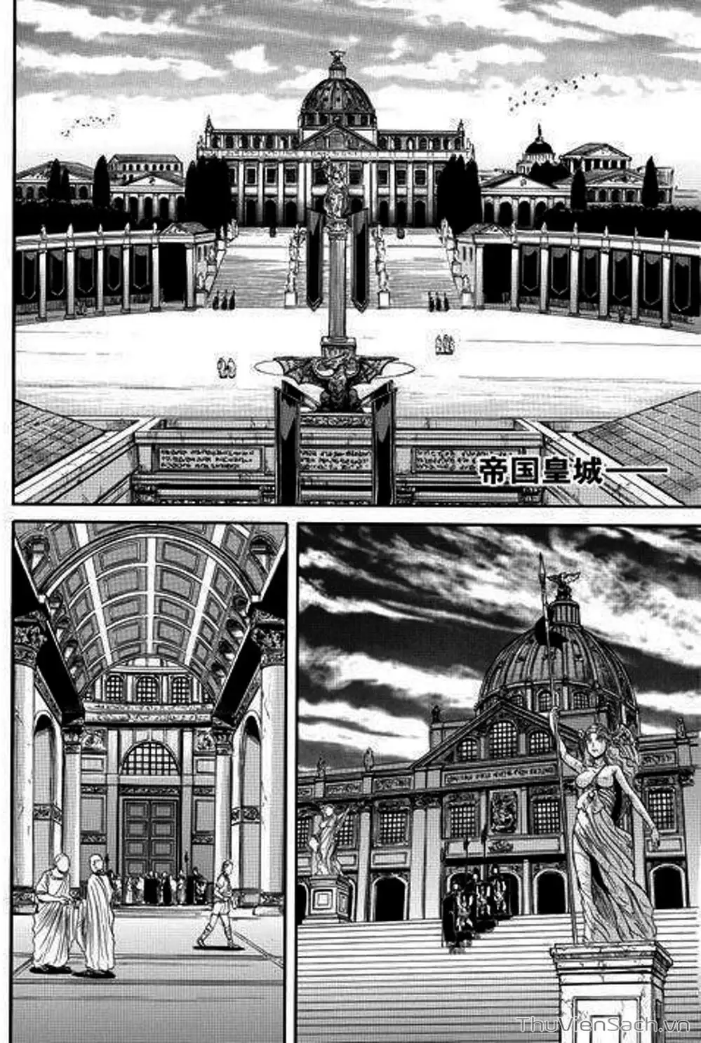 Truyện Tranh Phía Sau Cánh Cổng Bóng Tối Của Hư Không! trang 6