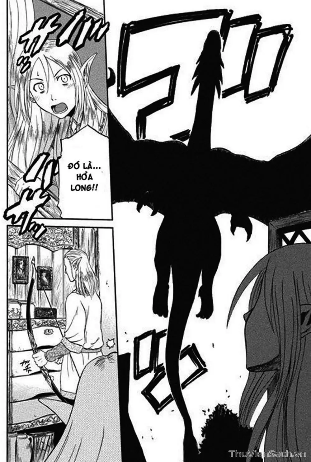Truyện Tranh Phía Sau Cánh Cổng Bóng Tối Của Hư Không! trang 6