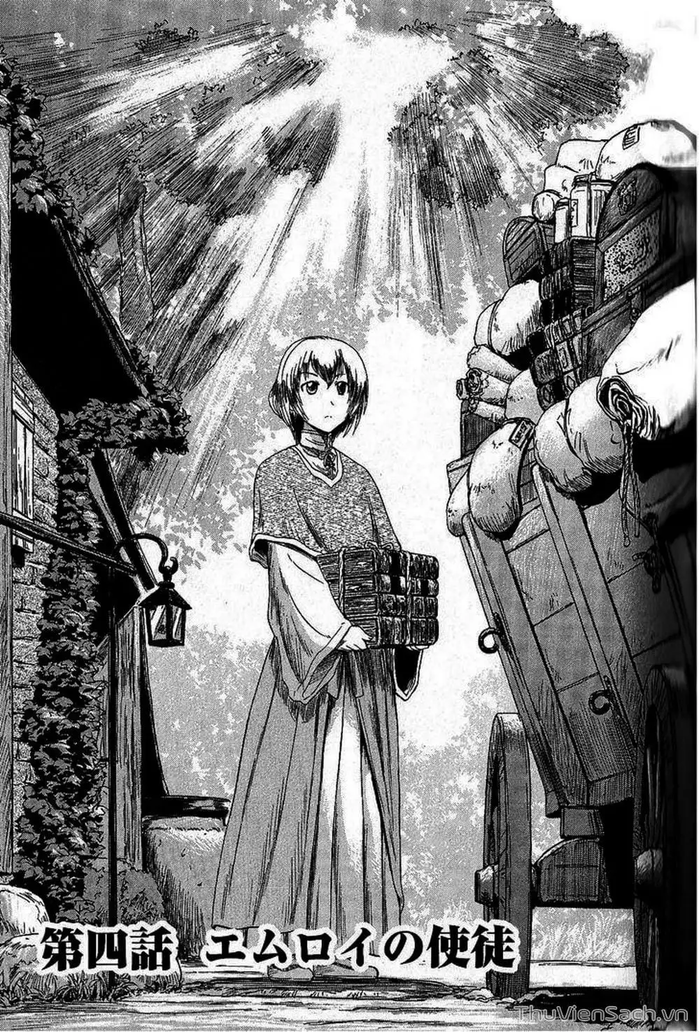 Truyện Tranh Phía Sau Cánh Cổng Bóng Tối Của Hư Không! trang 6