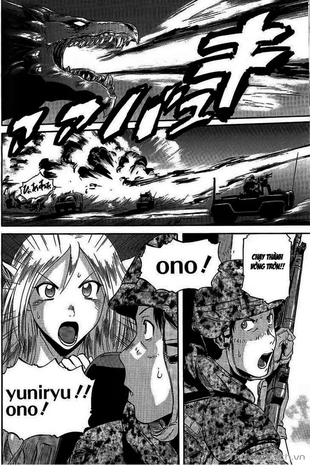 Truyện Tranh Phía Sau Cánh Cổng Bóng Tối Của Hư Không! trang 6