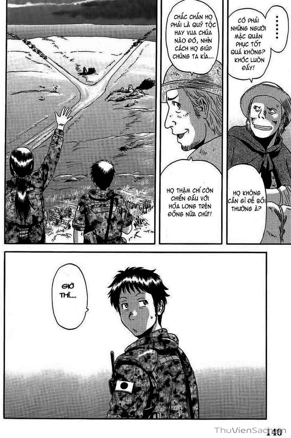 Truyện Tranh Phía Sau Cánh Cổng Bóng Tối Của Hư Không! trang 6