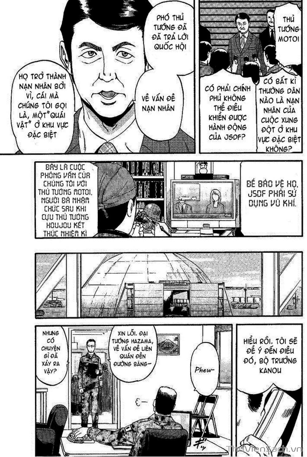 Truyện Tranh Phía Sau Cánh Cổng Bóng Tối Của Hư Không! trang 6