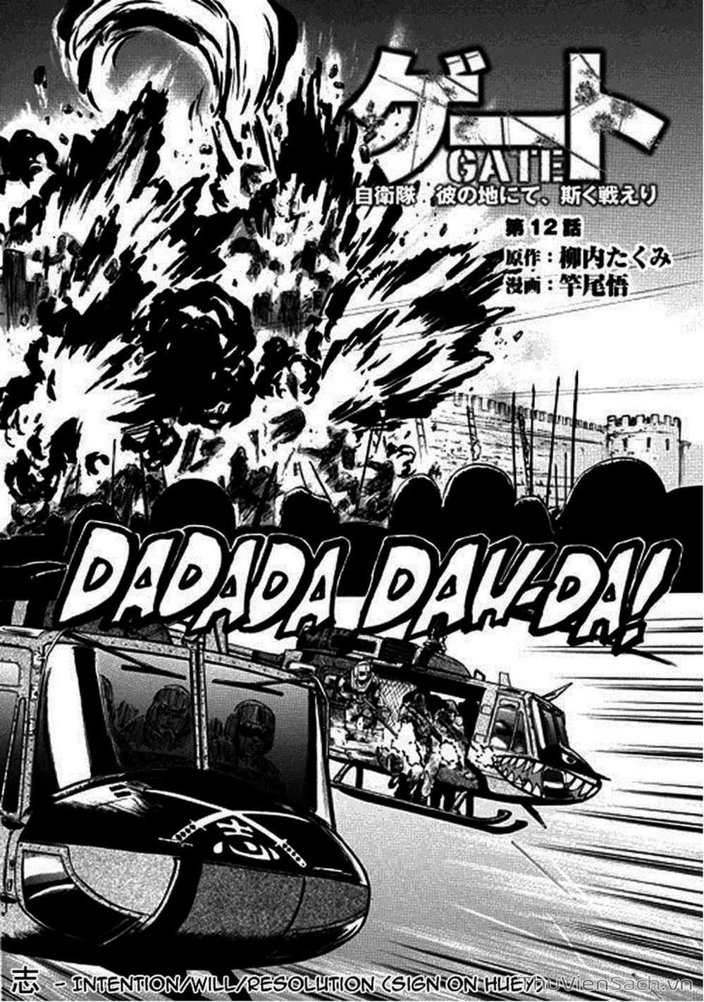 Truyện Tranh Phía Sau Cánh Cổng Bóng Tối Của Hư Không! trang 6