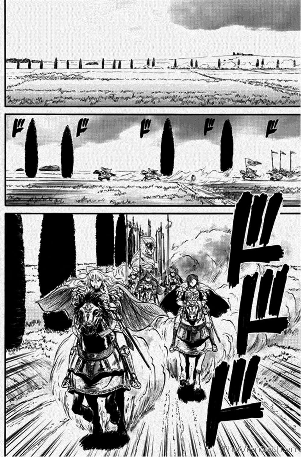 Truyện Tranh Phía Sau Cánh Cổng Bóng Tối Của Hư Không! trang 6