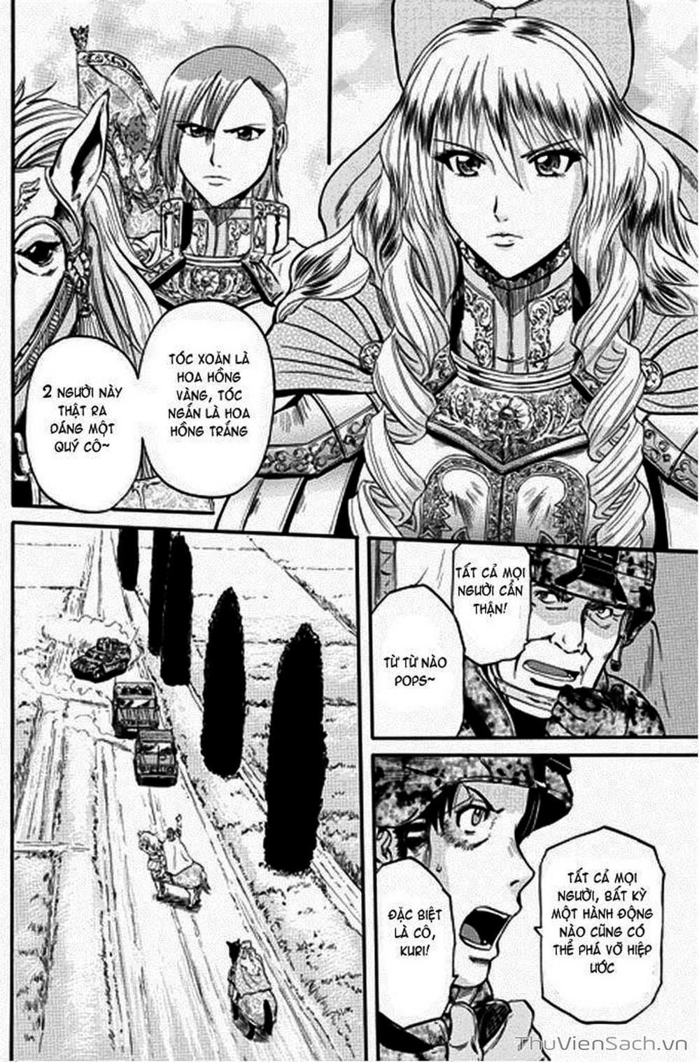 Truyện Tranh Phía Sau Cánh Cổng Bóng Tối Của Hư Không! trang 6