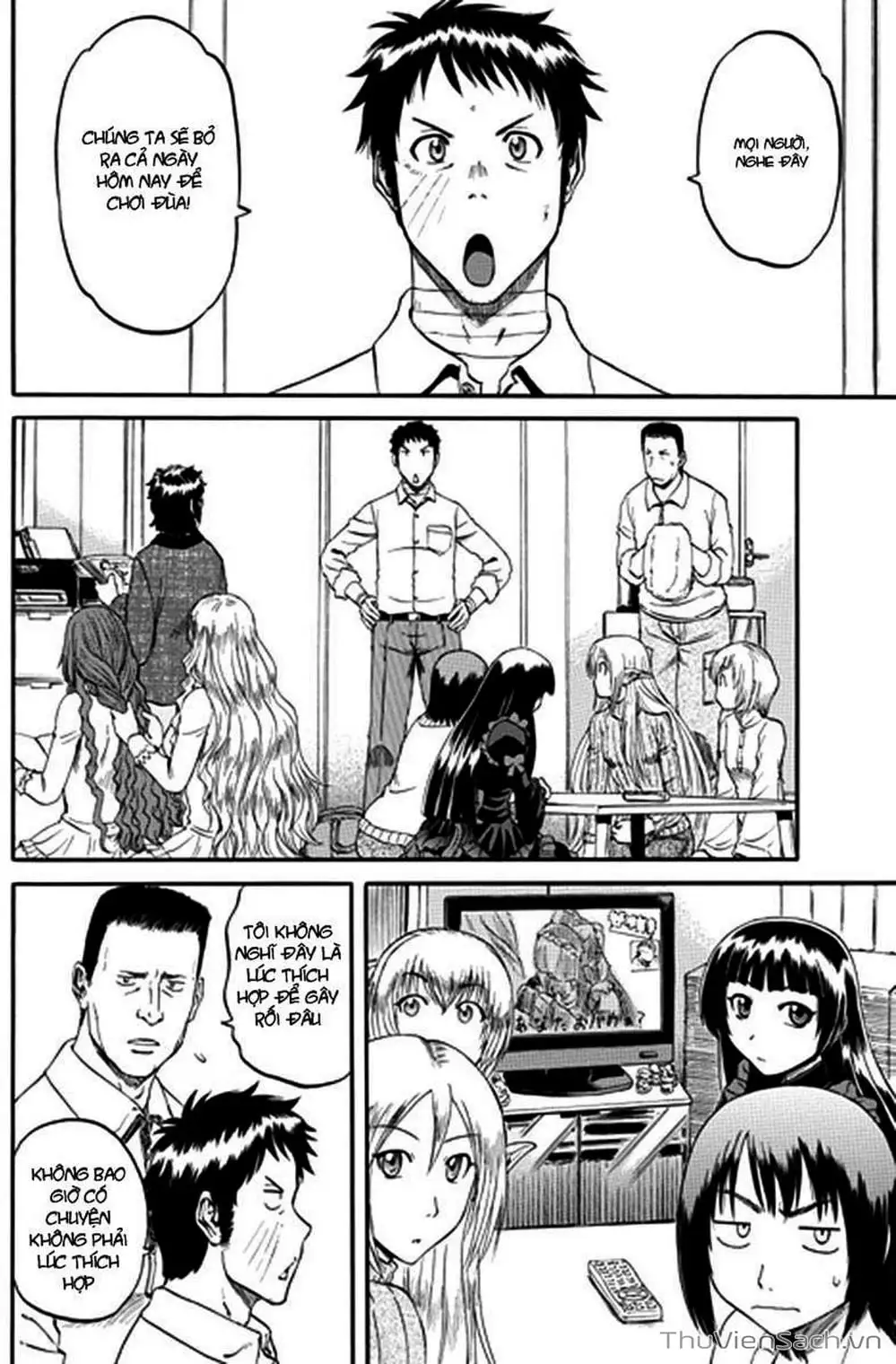 Truyện Tranh Phía Sau Cánh Cổng Bóng Tối Của Hư Không! trang 6