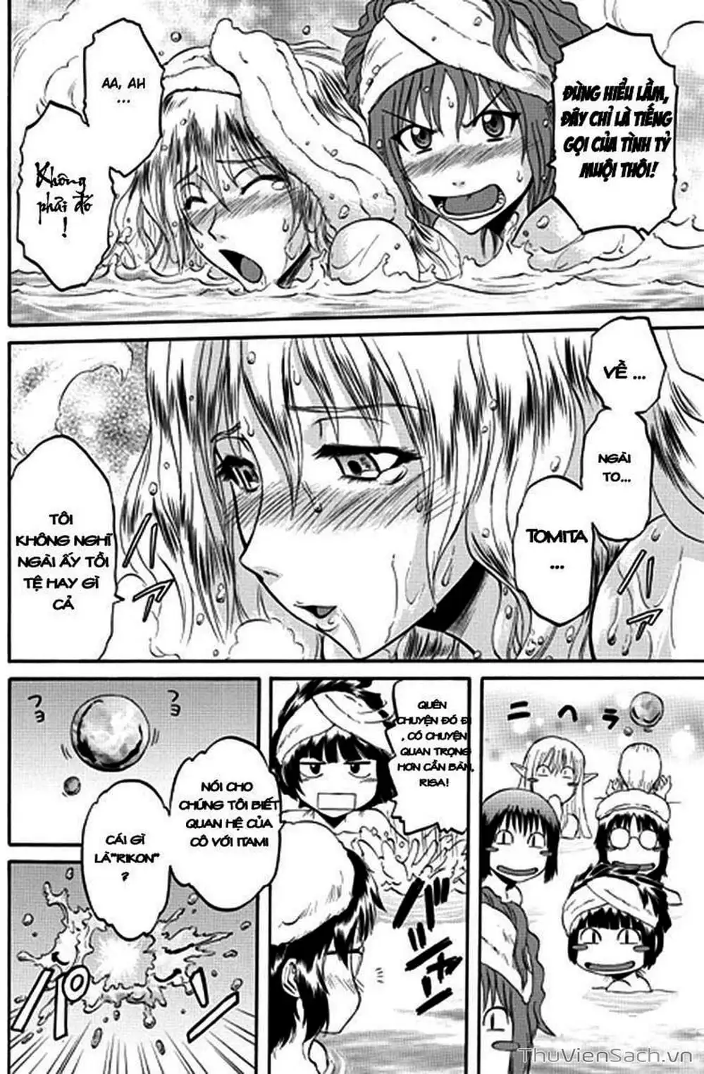 Truyện Tranh Phía Sau Cánh Cổng Bóng Tối Của Hư Không! trang 6