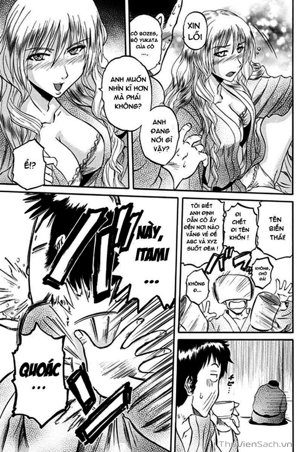 Truyện Tranh Phía Sau Cánh Cổng Bóng Tối Của Hư Không! trang 6
