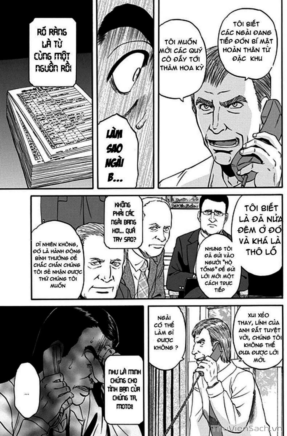 Truyện Tranh Phía Sau Cánh Cổng Bóng Tối Của Hư Không! trang 6