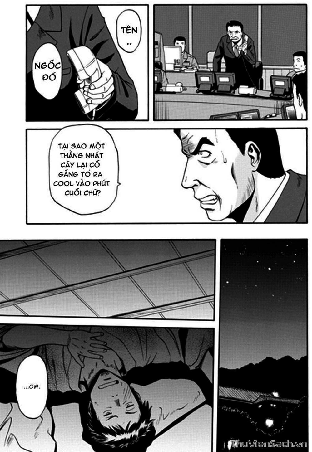 Truyện Tranh Phía Sau Cánh Cổng Bóng Tối Của Hư Không! trang 6