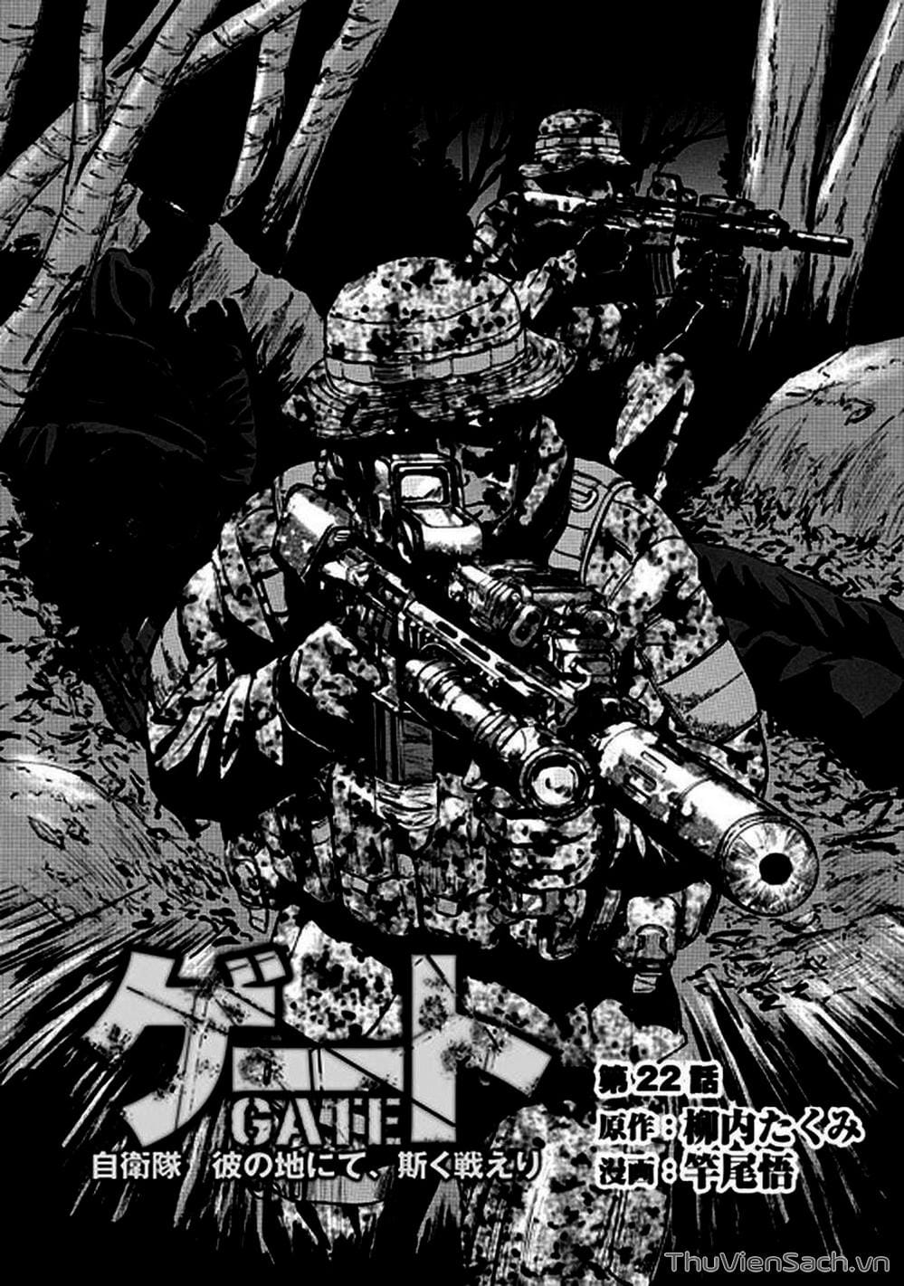 Truyện Tranh Phía Sau Cánh Cổng Bóng Tối Của Hư Không! trang 6