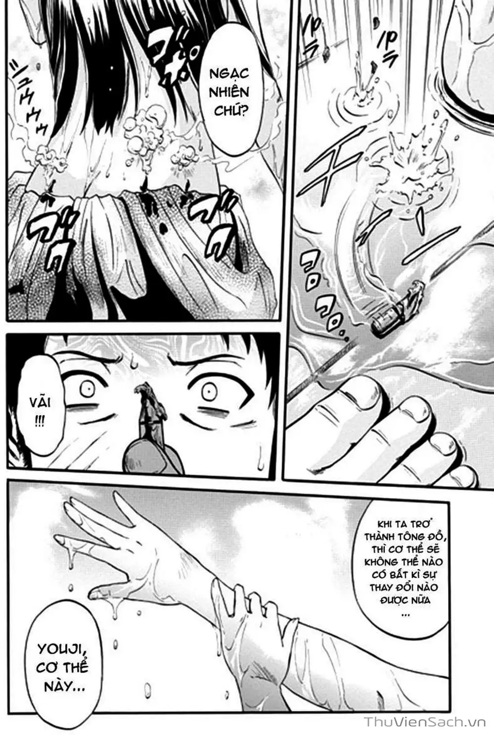 Truyện Tranh Phía Sau Cánh Cổng Bóng Tối Của Hư Không! trang 6