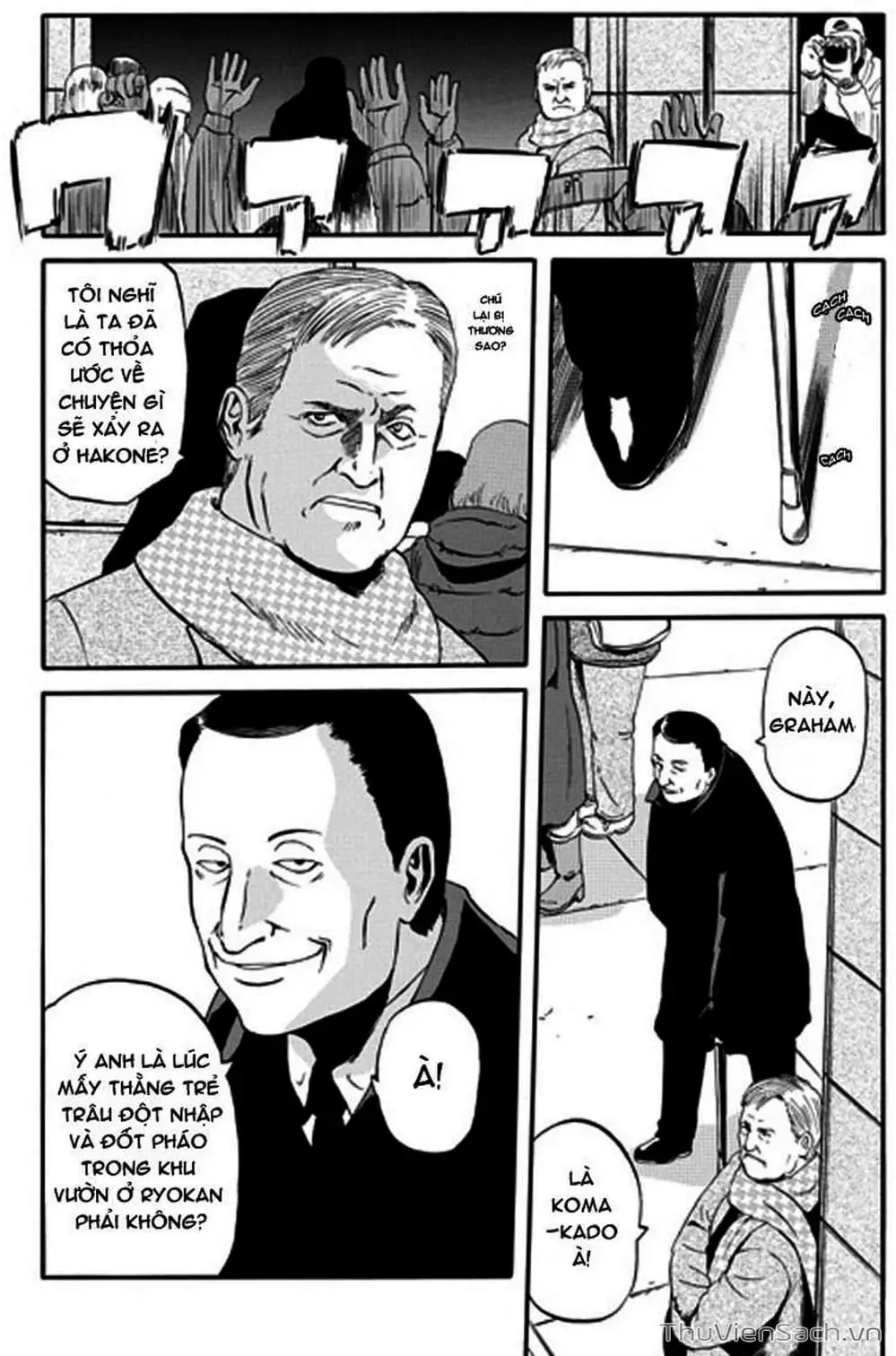 Truyện Tranh Phía Sau Cánh Cổng Bóng Tối Của Hư Không! trang 6