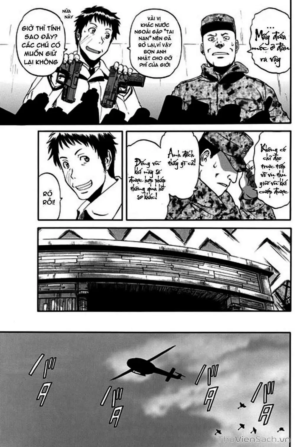 Truyện Tranh Phía Sau Cánh Cổng Bóng Tối Của Hư Không! trang 6