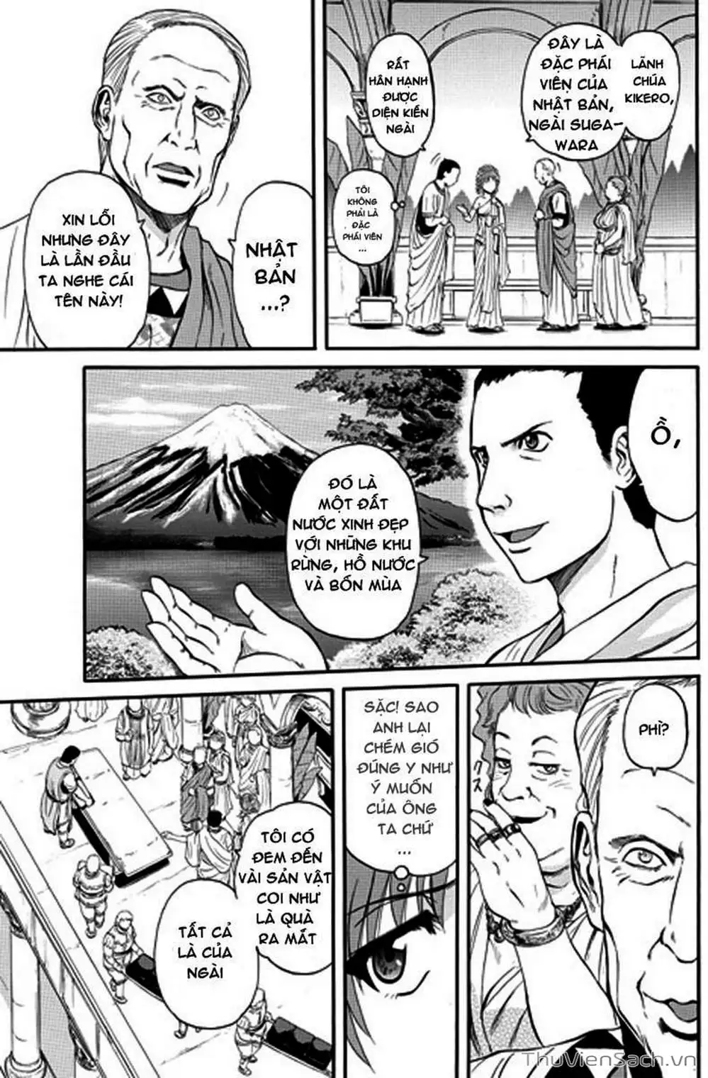 Truyện Tranh Phía Sau Cánh Cổng Bóng Tối Của Hư Không! trang 6