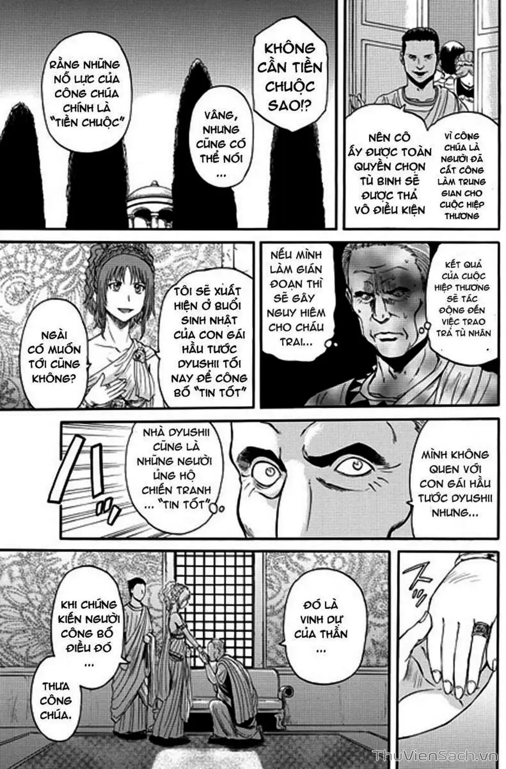Truyện Tranh Phía Sau Cánh Cổng Bóng Tối Của Hư Không! trang 6