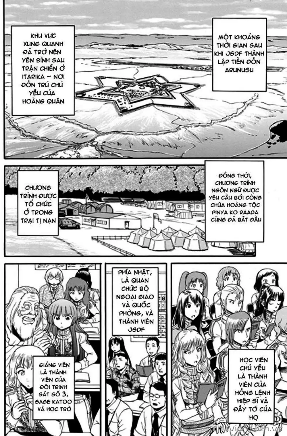 Truyện Tranh Phía Sau Cánh Cổng Bóng Tối Của Hư Không! trang 6