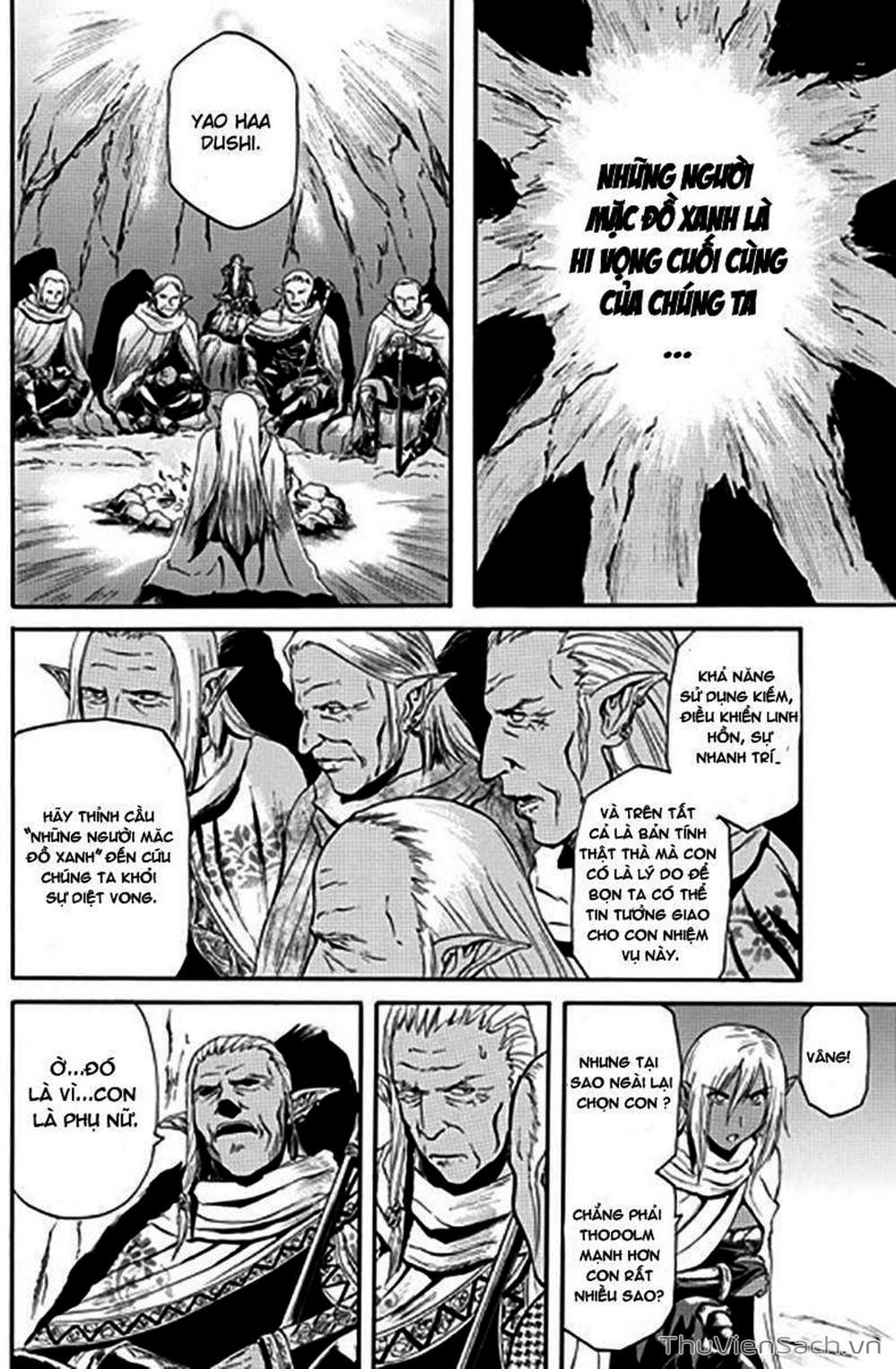 Truyện Tranh Phía Sau Cánh Cổng Bóng Tối Của Hư Không! trang 6