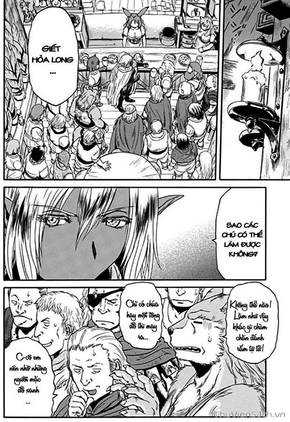 Truyện Tranh Phía Sau Cánh Cổng Bóng Tối Của Hư Không! trang 6