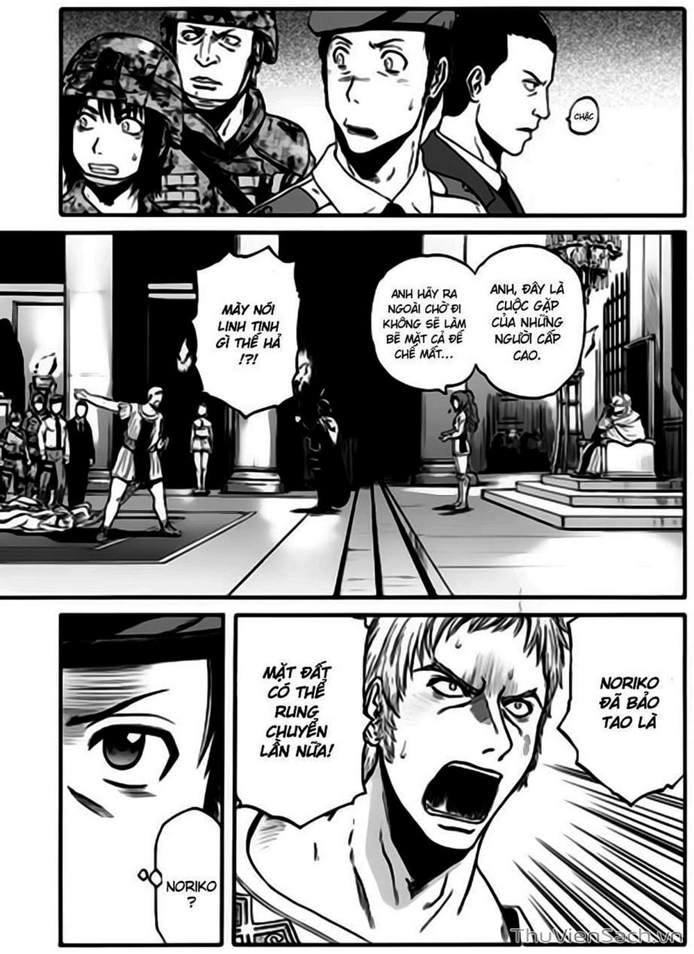 Truyện Tranh Phía Sau Cánh Cổng Bóng Tối Của Hư Không! trang 6