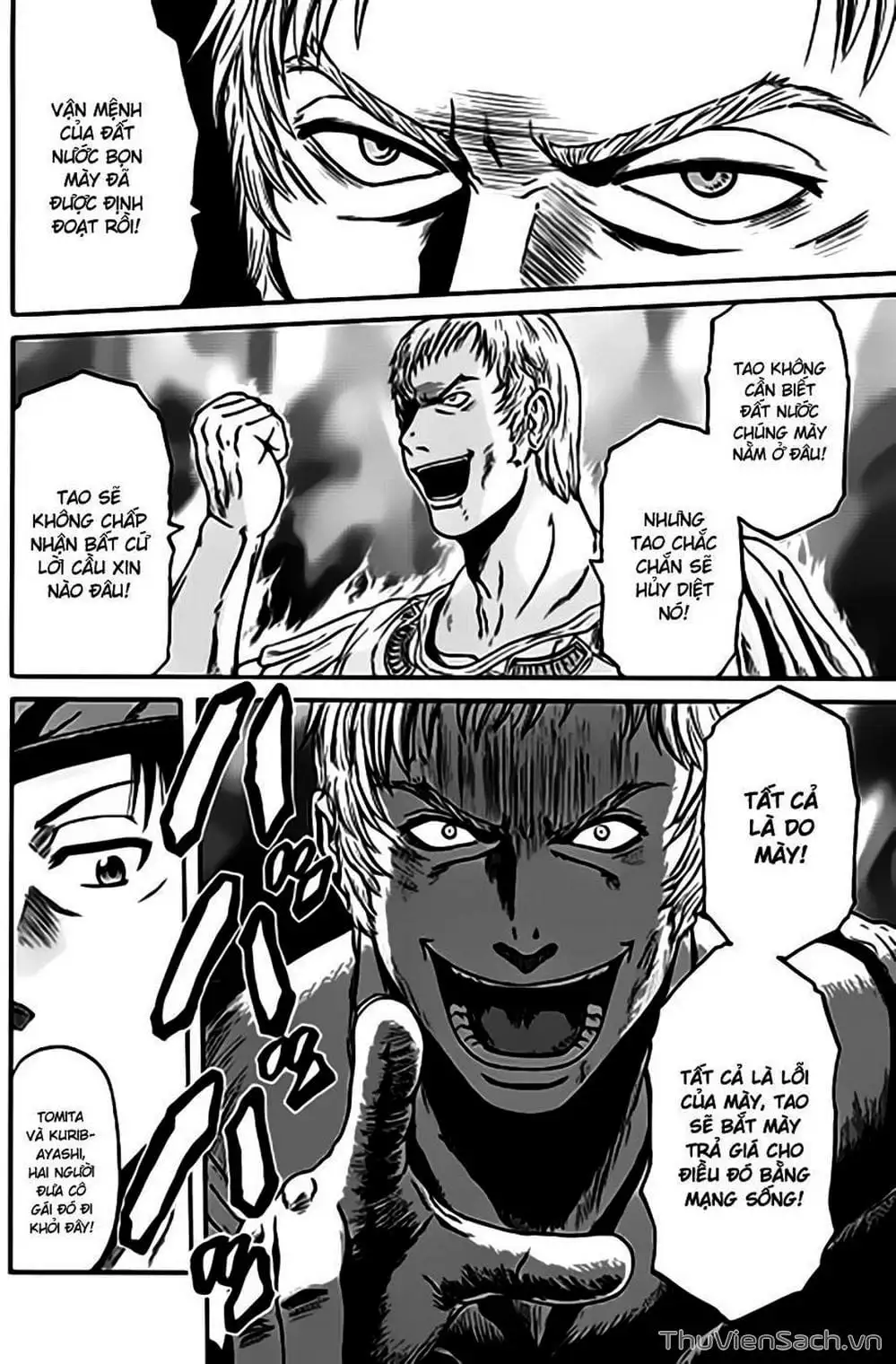 Truyện Tranh Phía Sau Cánh Cổng Bóng Tối Của Hư Không! trang 6