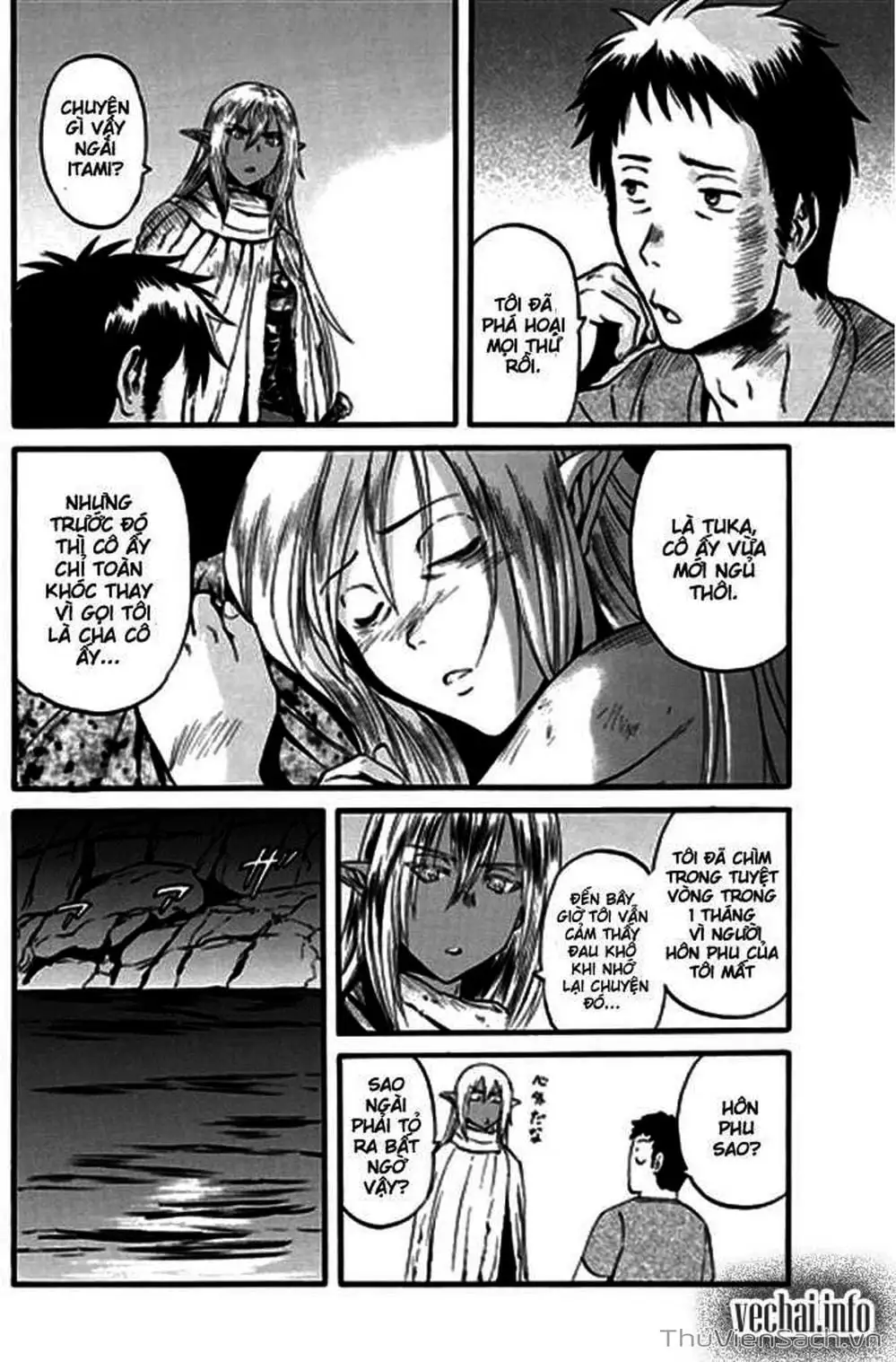 Truyện Tranh Phía Sau Cánh Cổng Bóng Tối Của Hư Không! trang 6
