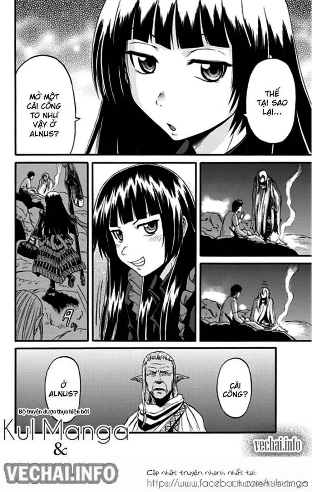 Truyện Tranh Phía Sau Cánh Cổng Bóng Tối Của Hư Không! trang 6