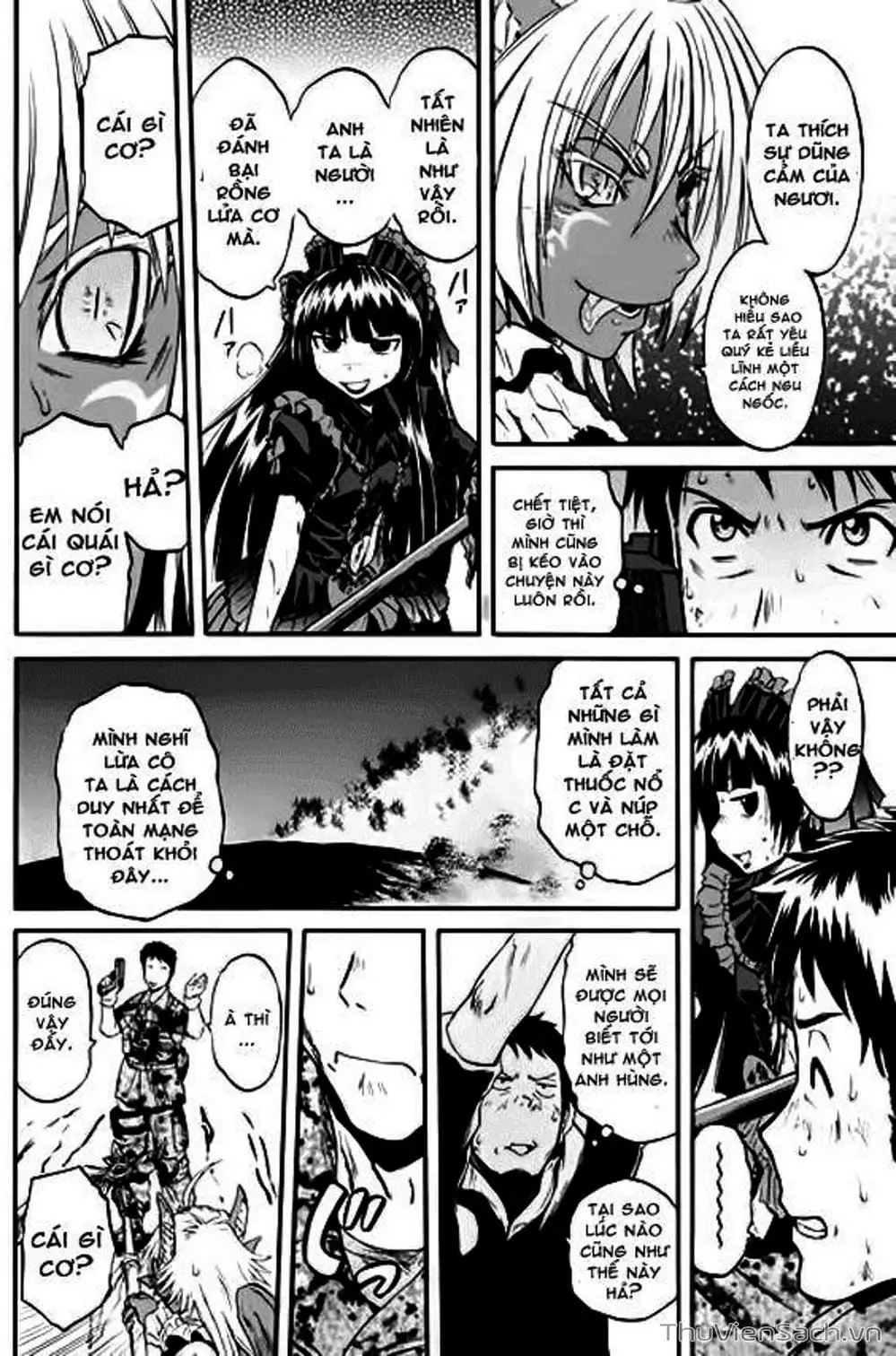 Truyện Tranh Phía Sau Cánh Cổng Bóng Tối Của Hư Không! trang 6
