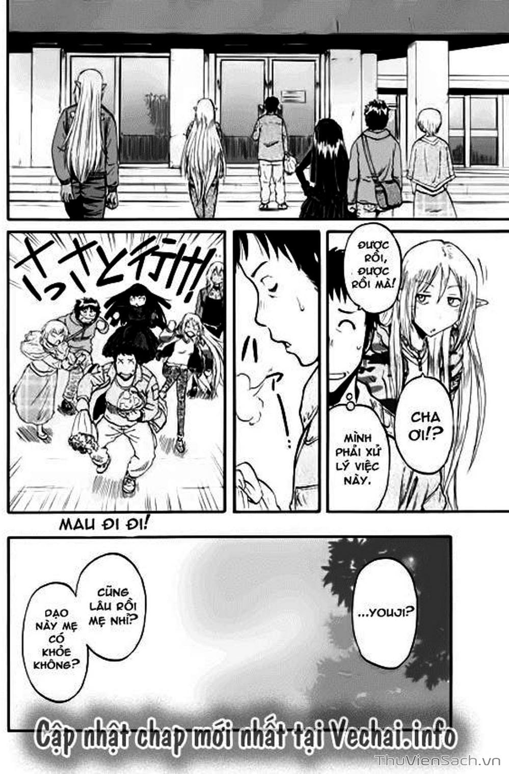 Truyện Tranh Phía Sau Cánh Cổng Bóng Tối Của Hư Không! trang 6