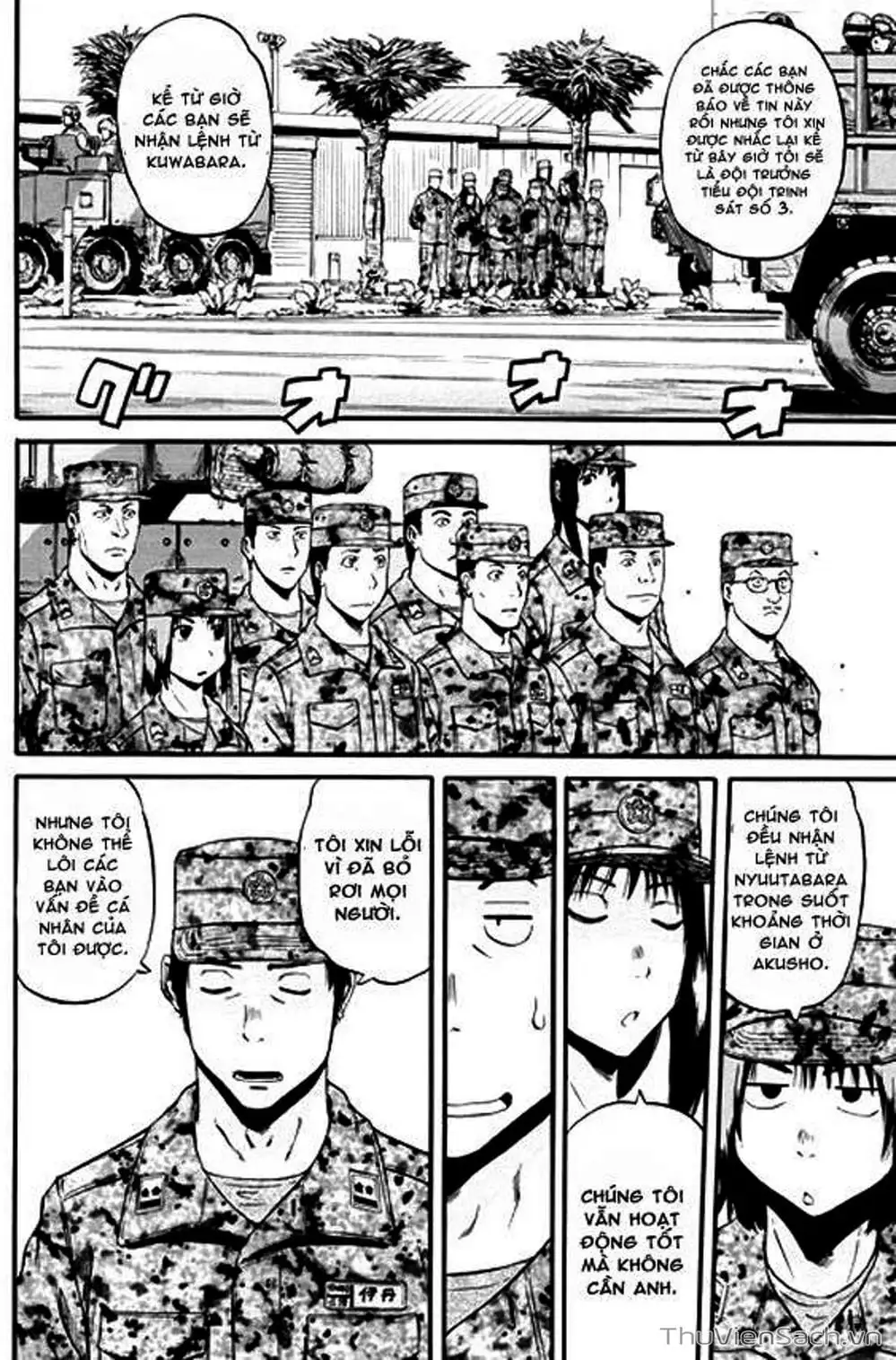 Truyện Tranh Phía Sau Cánh Cổng Bóng Tối Của Hư Không! trang 6