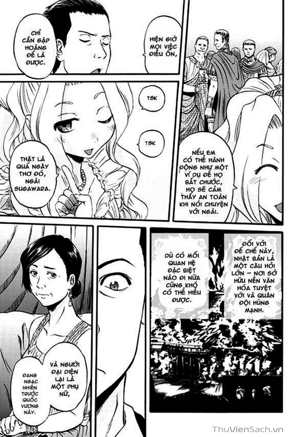 Truyện Tranh Phía Sau Cánh Cổng Bóng Tối Của Hư Không! trang 6