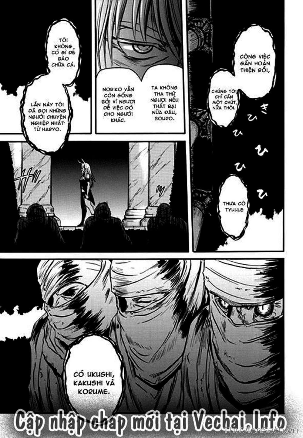Truyện Tranh Phía Sau Cánh Cổng Bóng Tối Của Hư Không! trang 6