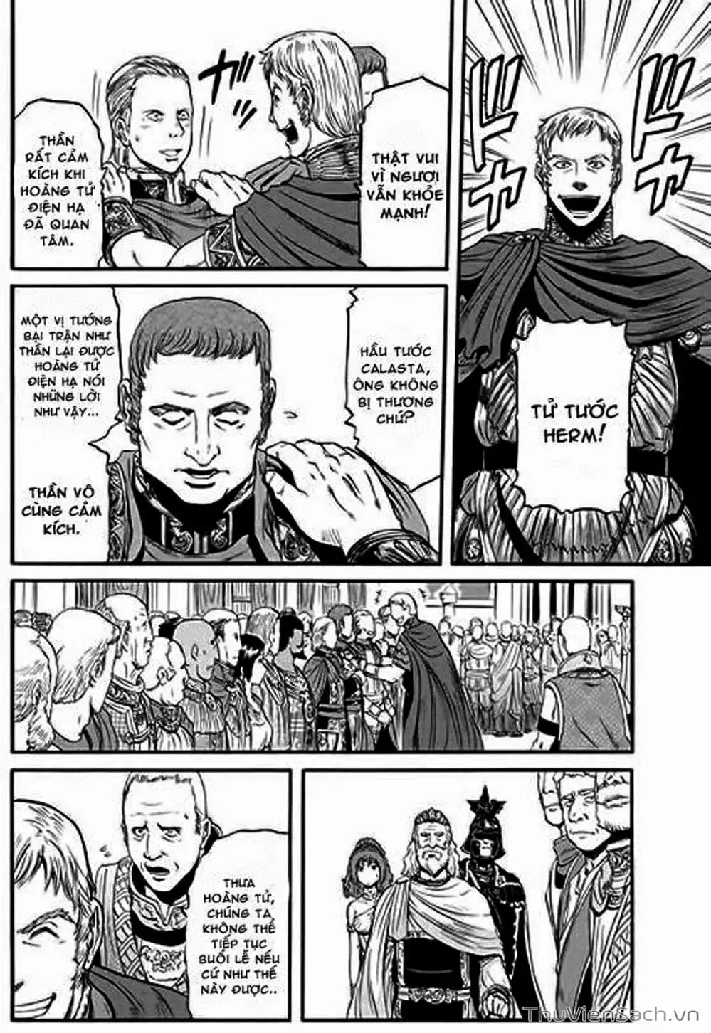 Truyện Tranh Phía Sau Cánh Cổng Bóng Tối Của Hư Không! trang 6