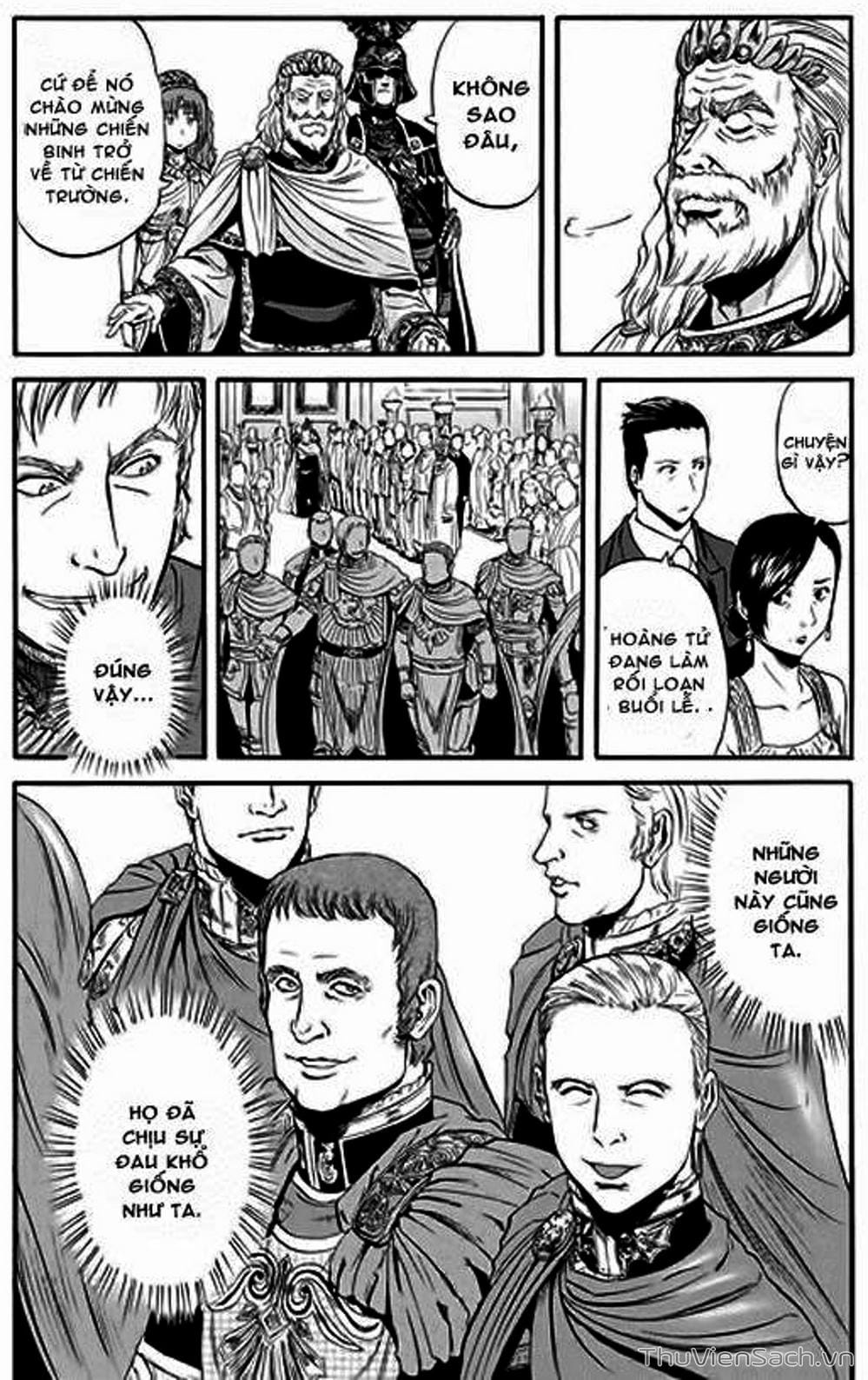 Truyện Tranh Phía Sau Cánh Cổng Bóng Tối Của Hư Không! trang 6