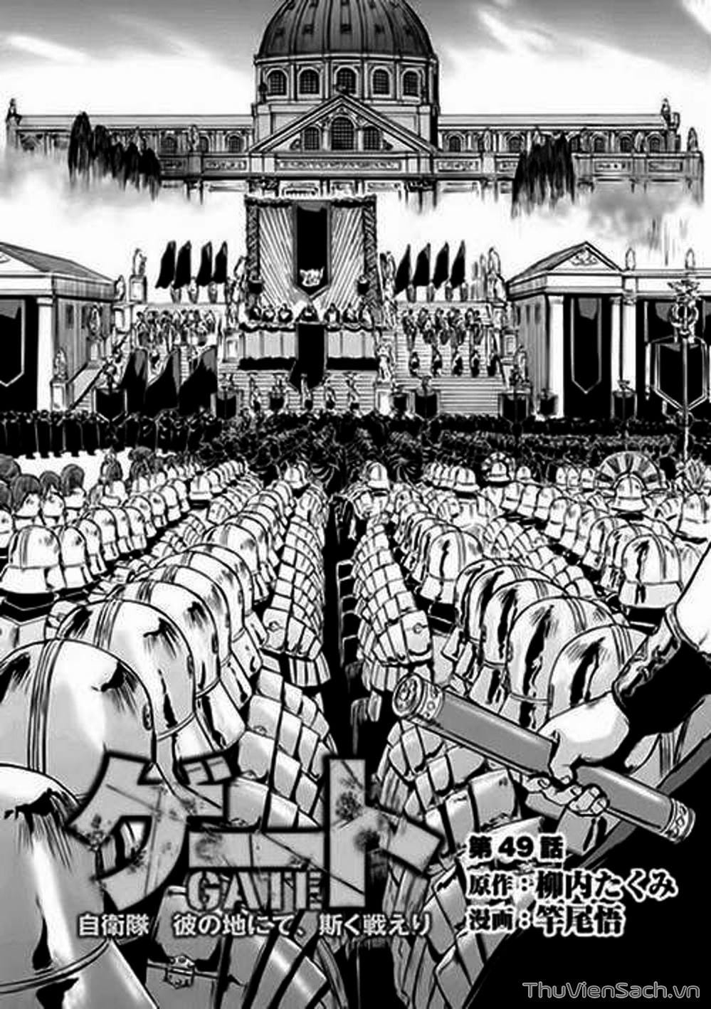 Truyện Tranh Phía Sau Cánh Cổng Bóng Tối Của Hư Không! trang 6